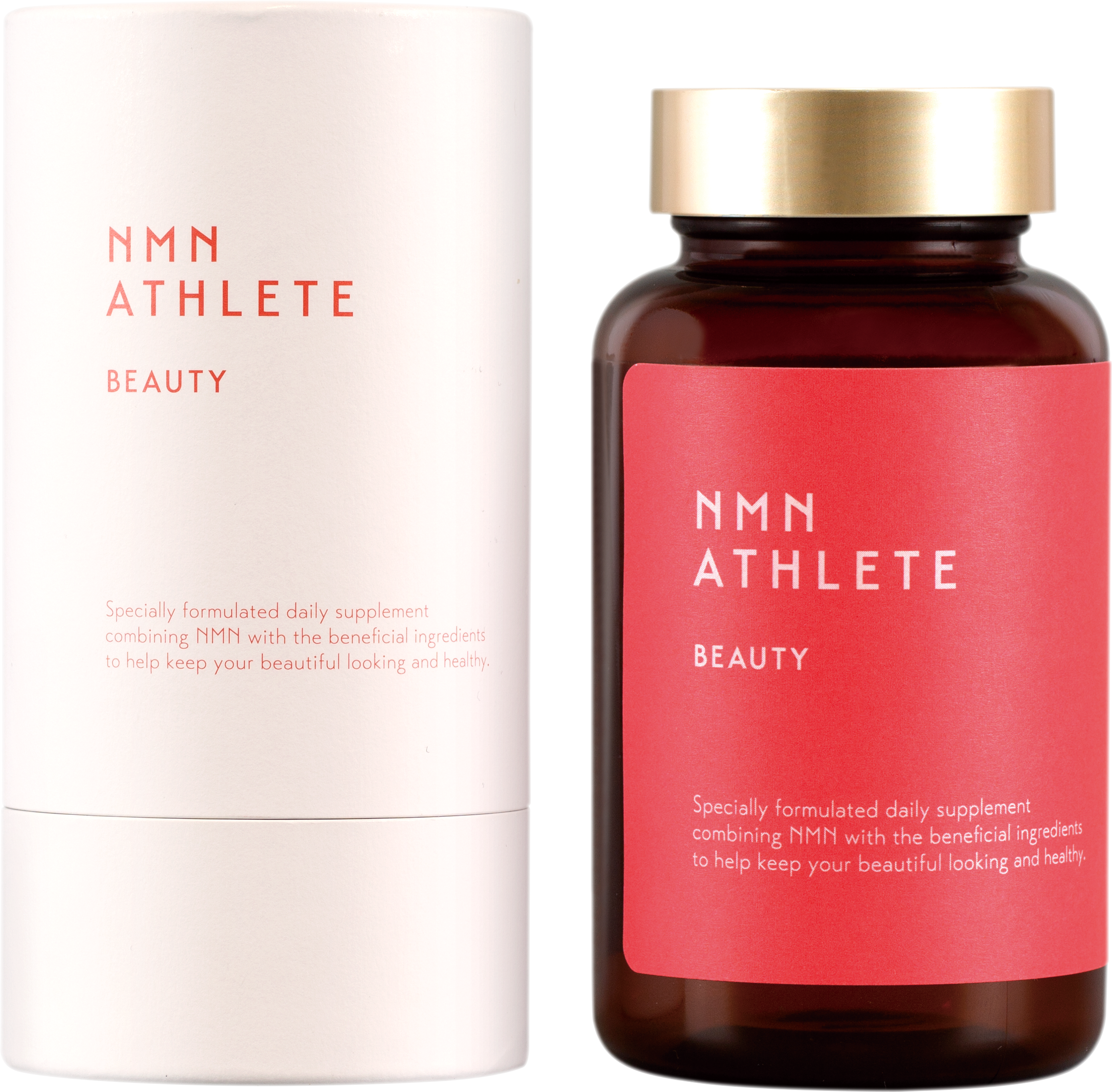 athletebeauty