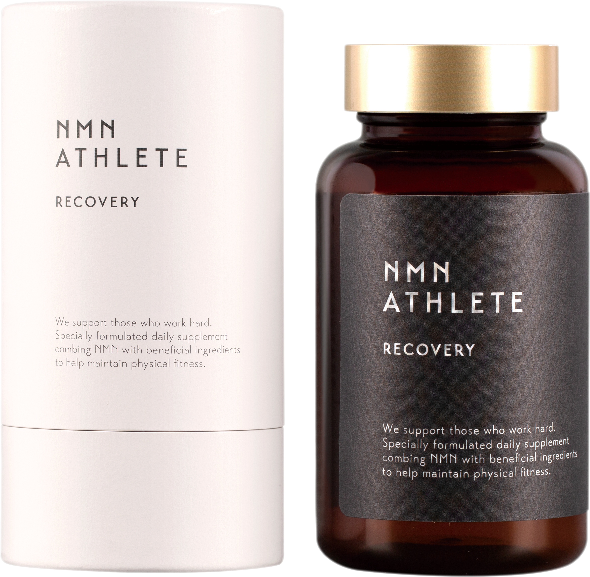 athleteRECOVERY